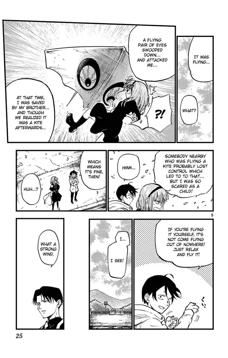 Dagashi Kashi Vol. 9 Ch. 142 Gayla Kite