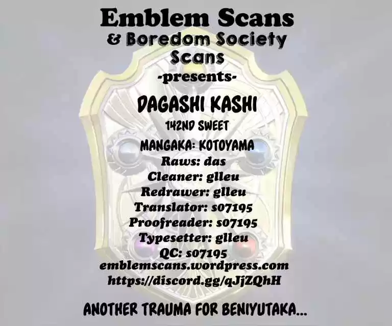Dagashi Kashi Vol. 9 Ch. 142 Gayla Kite