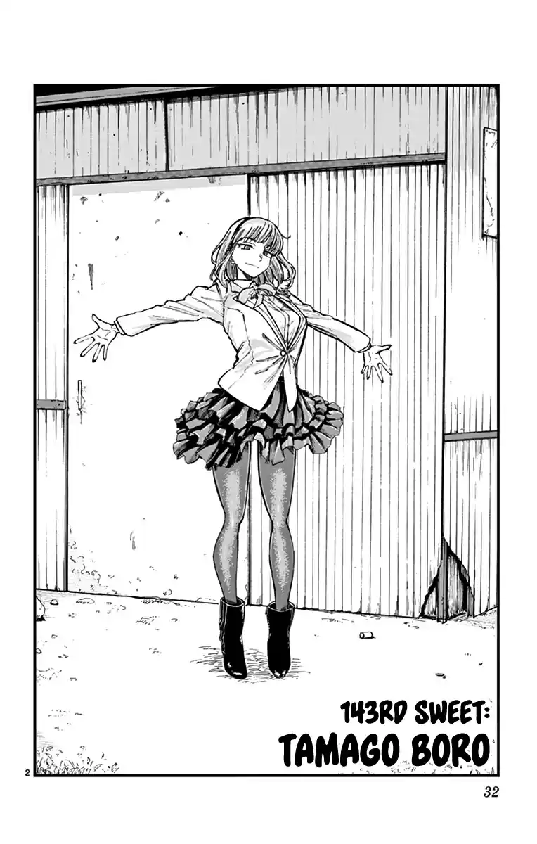 Dagashi Kashi Vol. 9 Ch. 143 Tamago Boro