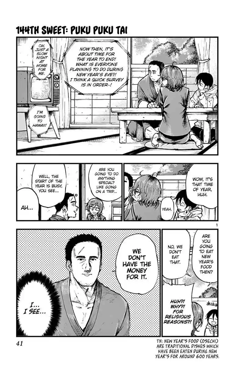 Dagashi Kashi Vol. 9 Ch. 144 Puku Puku Tai