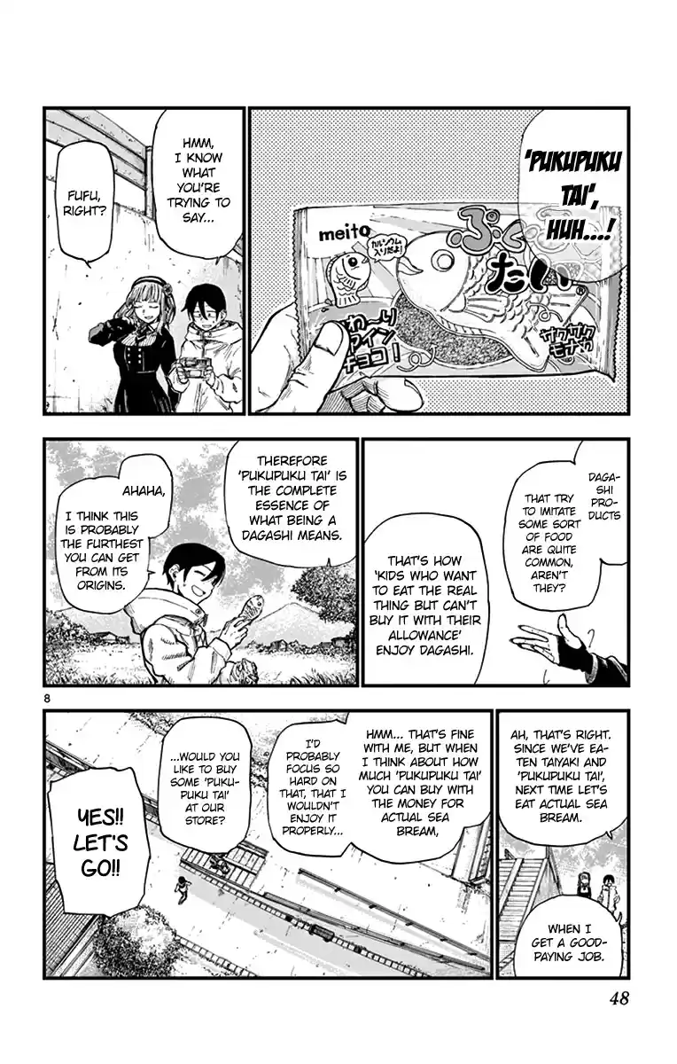 Dagashi Kashi Vol. 9 Ch. 144 Puku Puku Tai