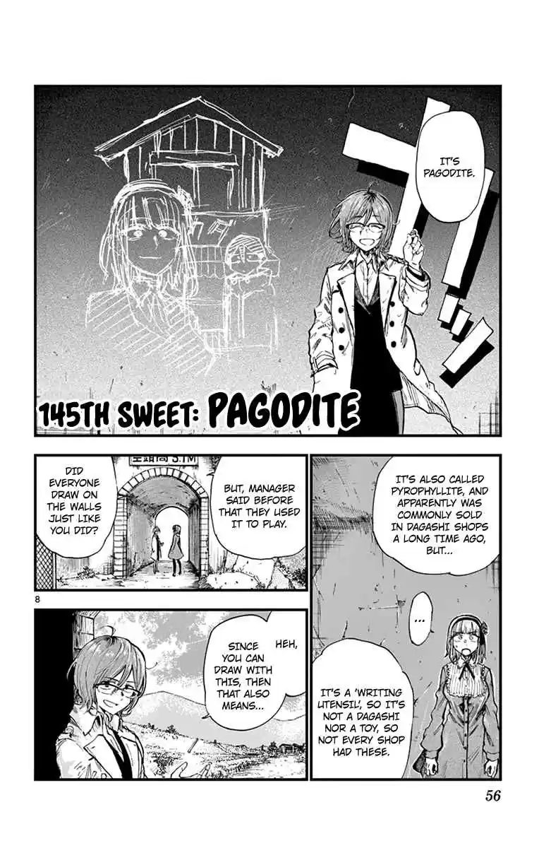 Dagashi Kashi Vol. 9 Ch. 145