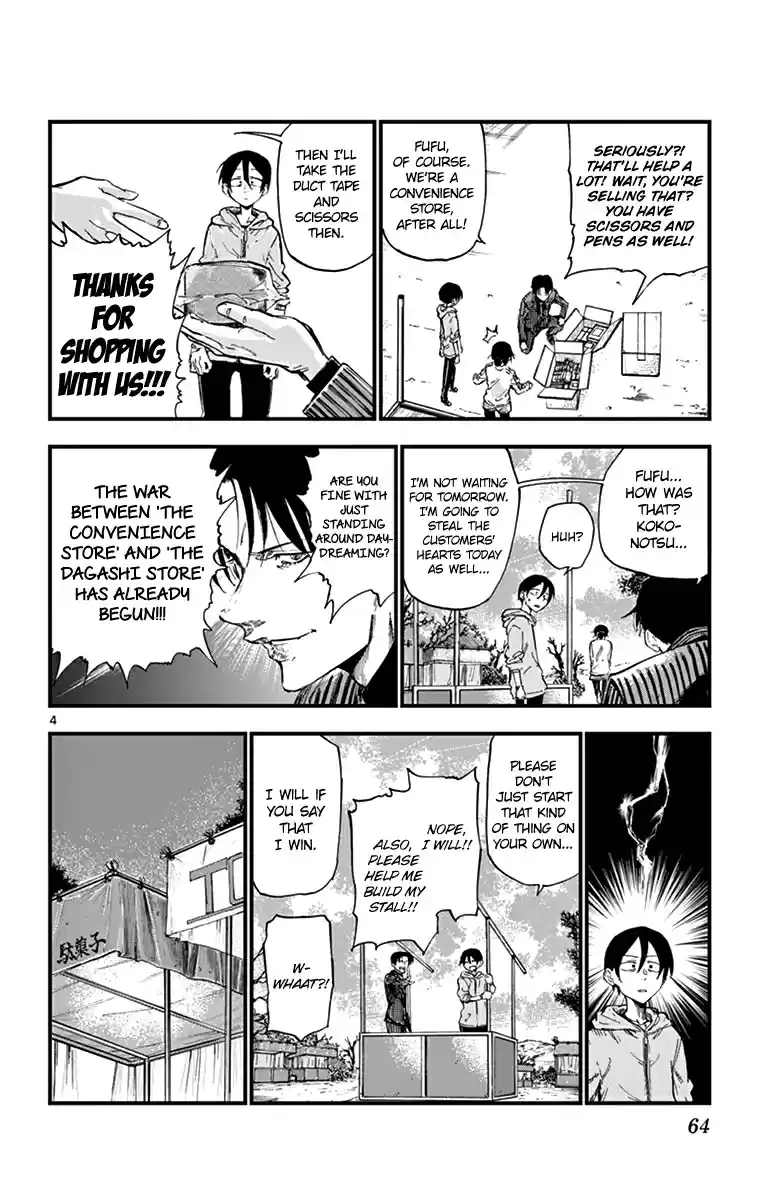 Dagashi Kashi Vol. 9 Ch. 146 New Year's Eve