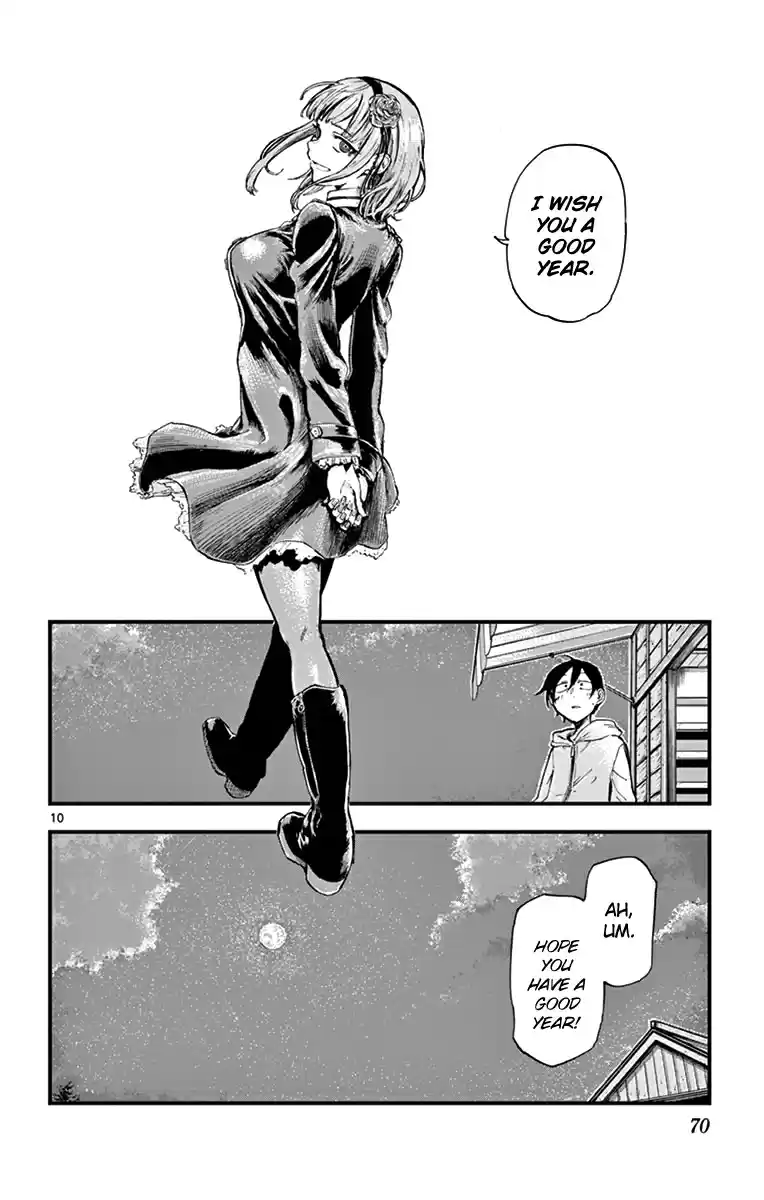 Dagashi Kashi Vol. 9 Ch. 146 New Year's Eve