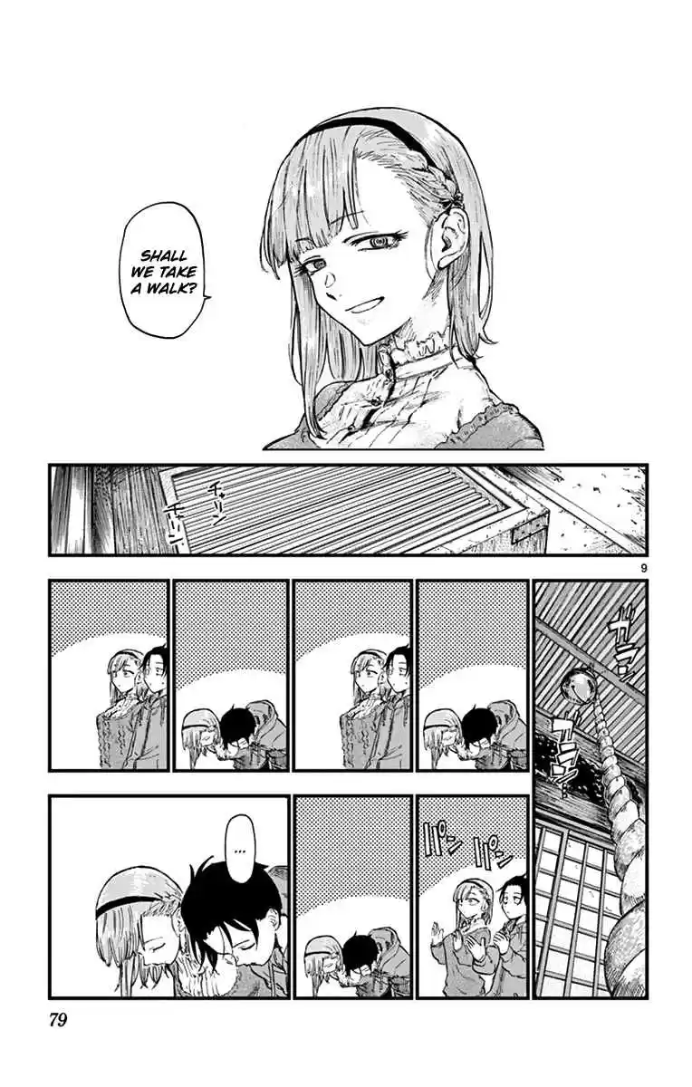 Dagashi Kashi Vol. 9 Ch. 147 New Year's Day