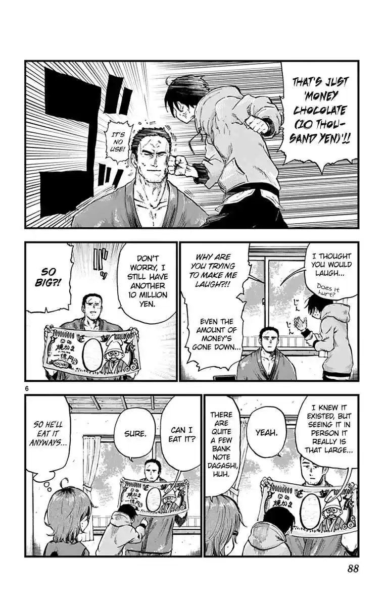 Dagashi Kashi Vol. 9 Ch. 148 New Year's Pocket Money