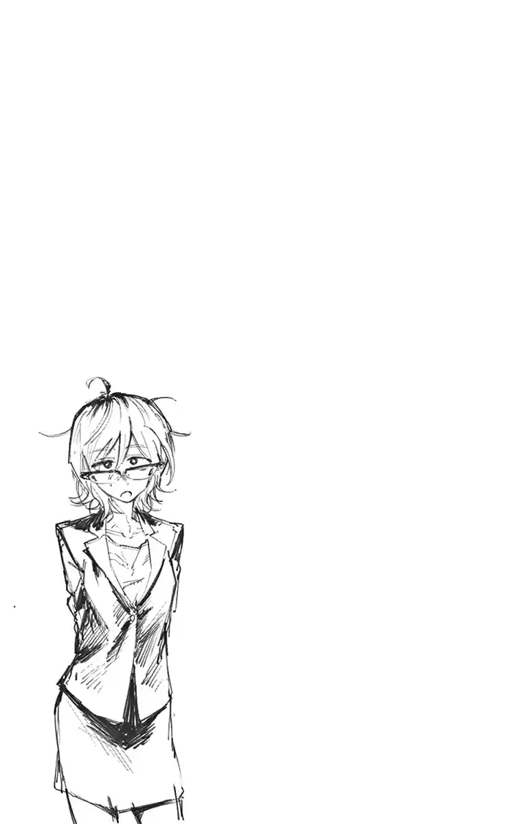 Dagashi Kashi Vol. 9 Ch. 148 New Year's Pocket Money