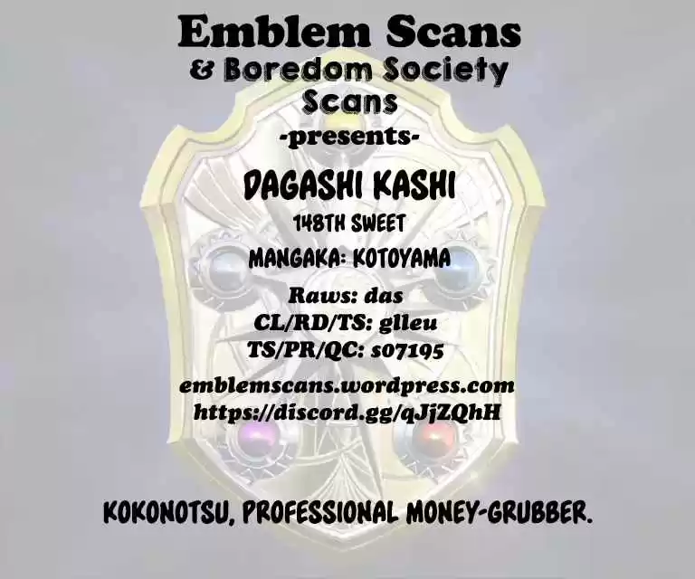 Dagashi Kashi Vol. 9 Ch. 148 New Year's Pocket Money