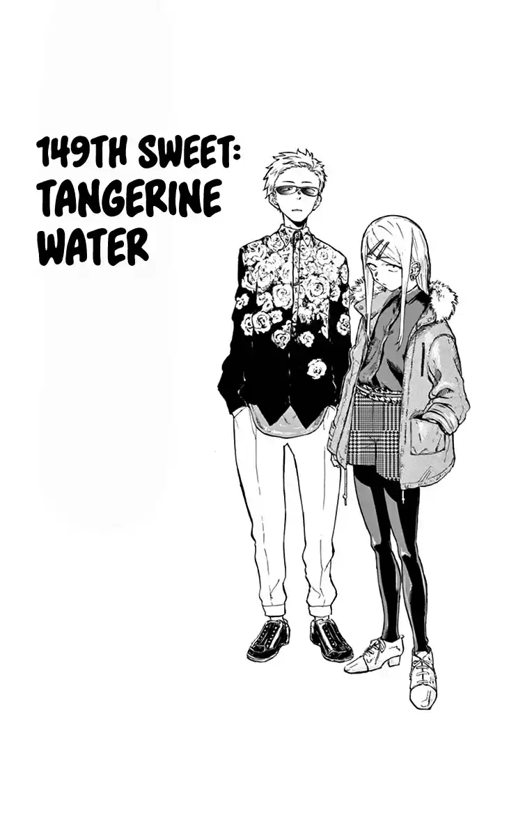 Dagashi Kashi Vol. 9 Ch. 149 Tangerine Water