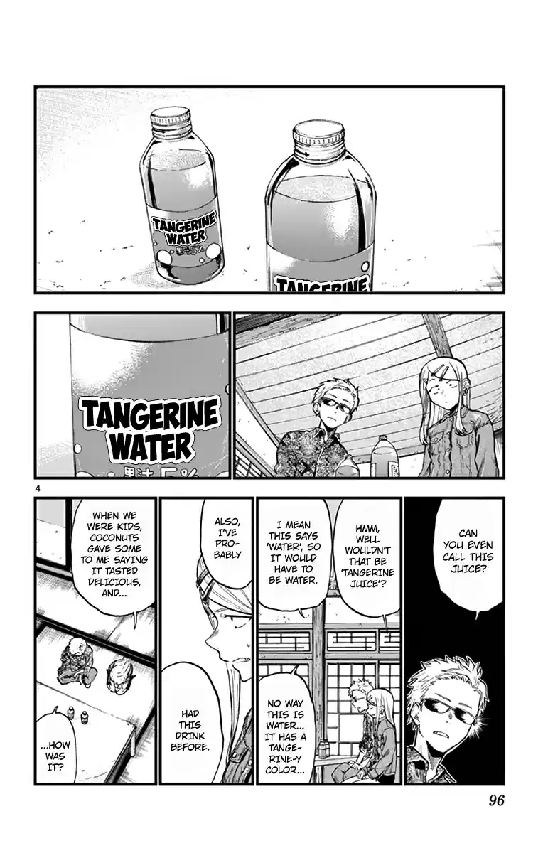 Dagashi Kashi Vol. 9 Ch. 149 Tangerine Water