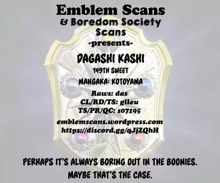 Dagashi Kashi Vol. 9 Ch. 149 Tangerine Water