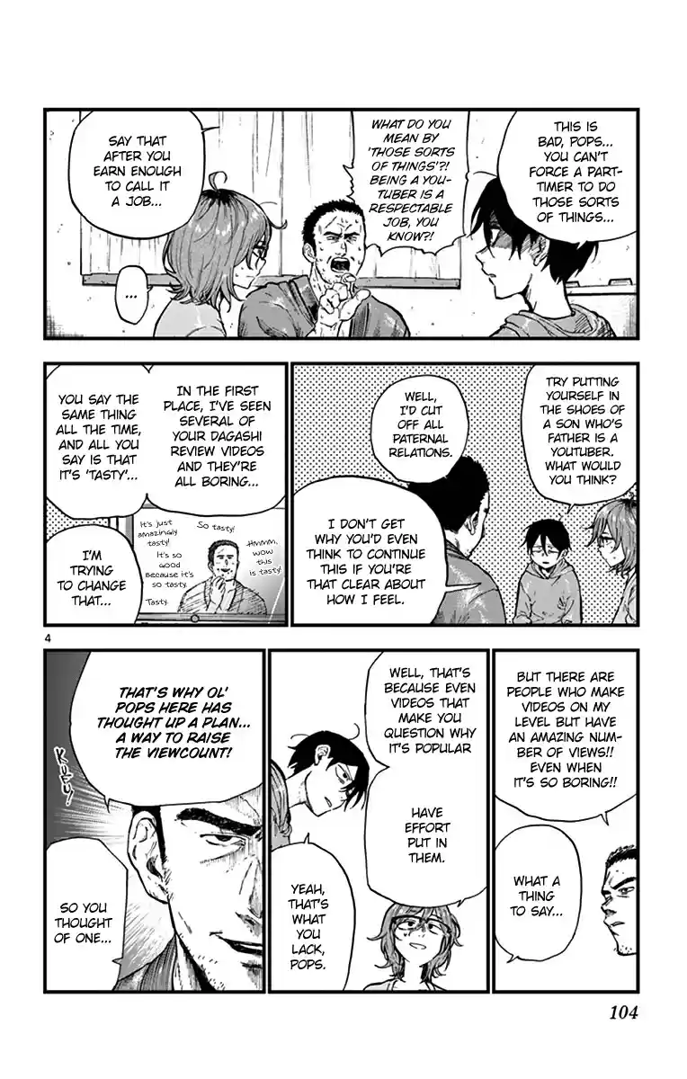 Dagashi Kashi Vol. 9 Ch. 150 Long Gum