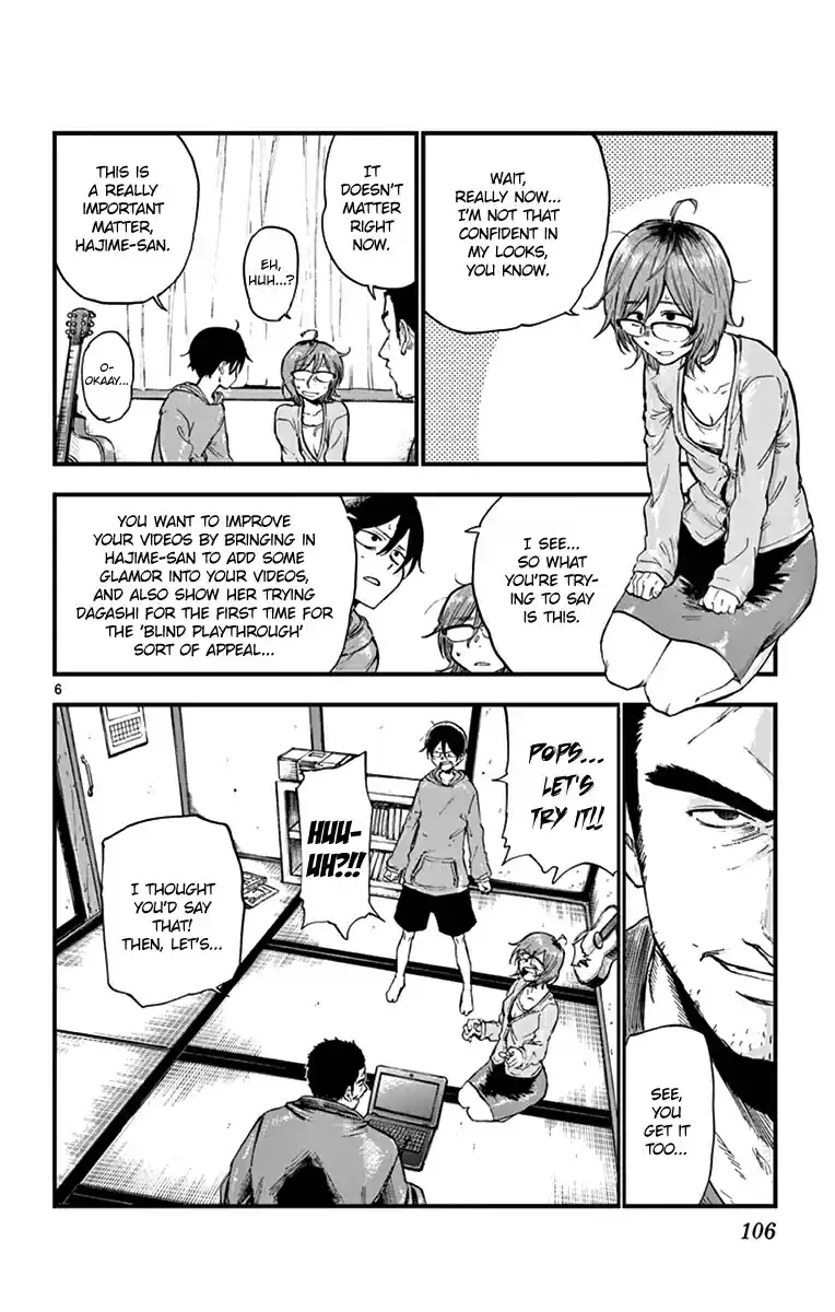 Dagashi Kashi Vol. 9 Ch. 150 Long Gum