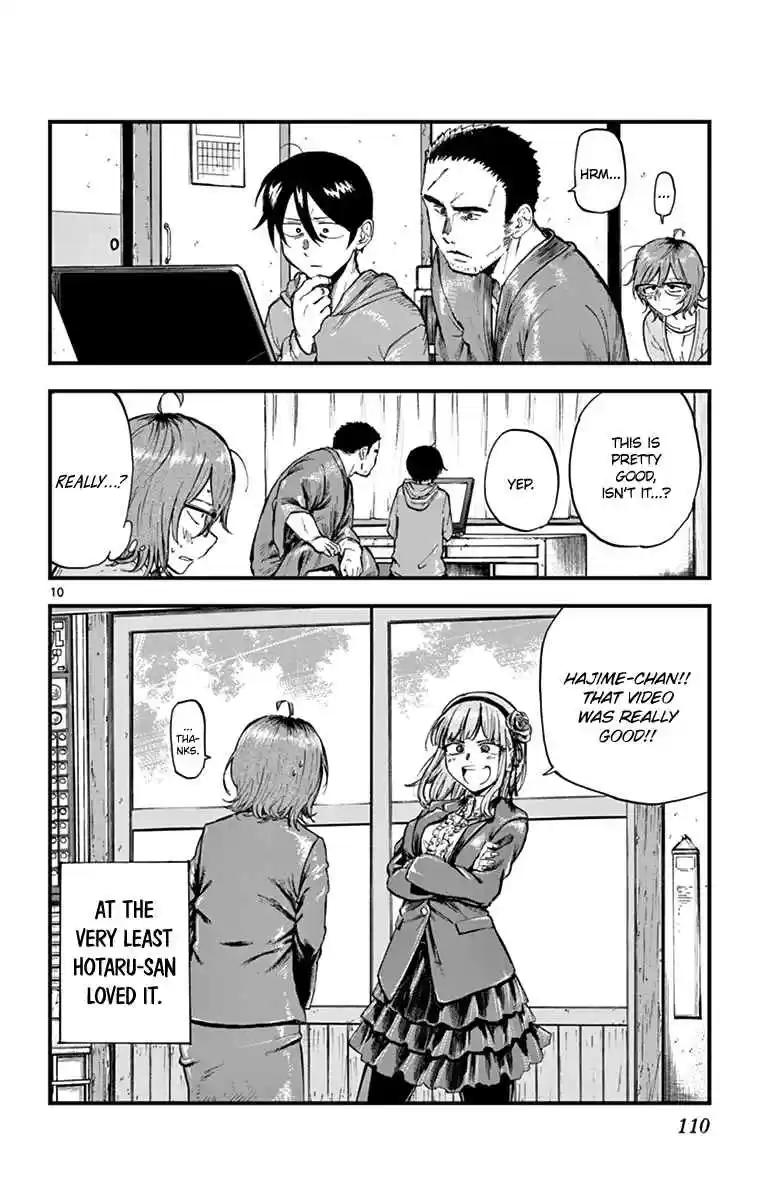 Dagashi Kashi Vol. 9 Ch. 150 Long Gum