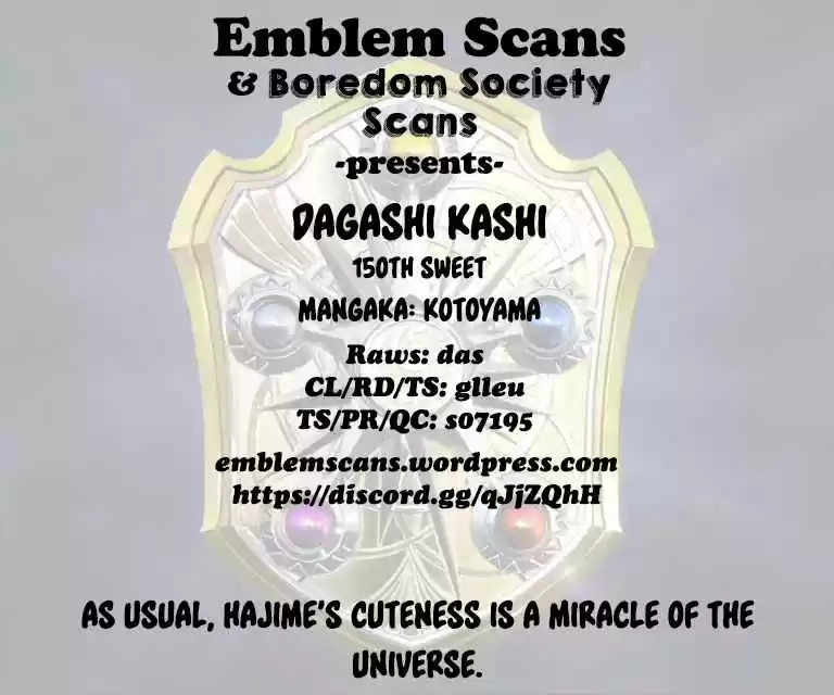Dagashi Kashi Vol. 9 Ch. 150 Long Gum