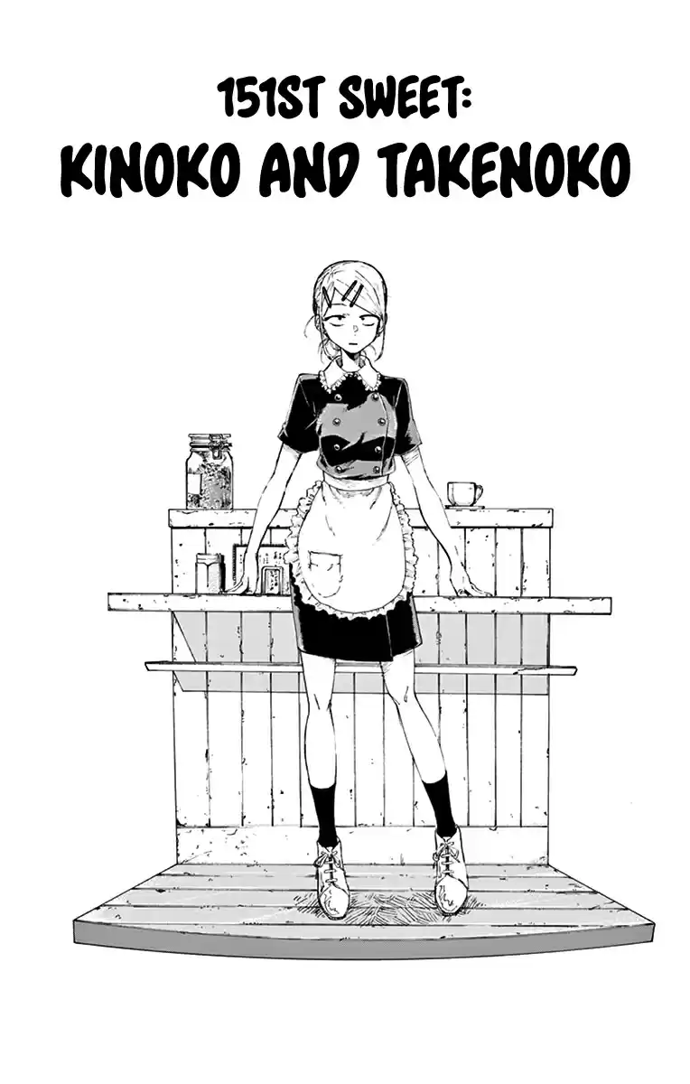 Dagashi Kashi Vol. 9 Ch. 151 Kinoko and Takenoko