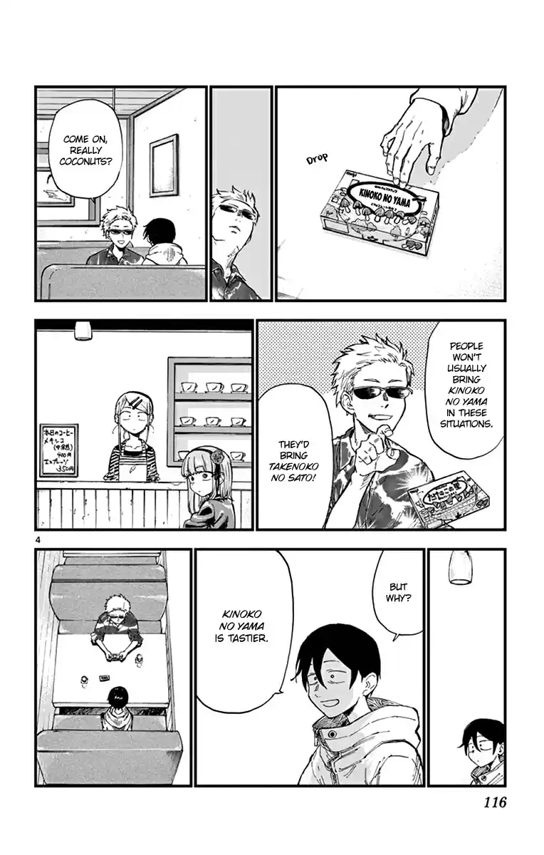 Dagashi Kashi Vol. 9 Ch. 151 Kinoko and Takenoko