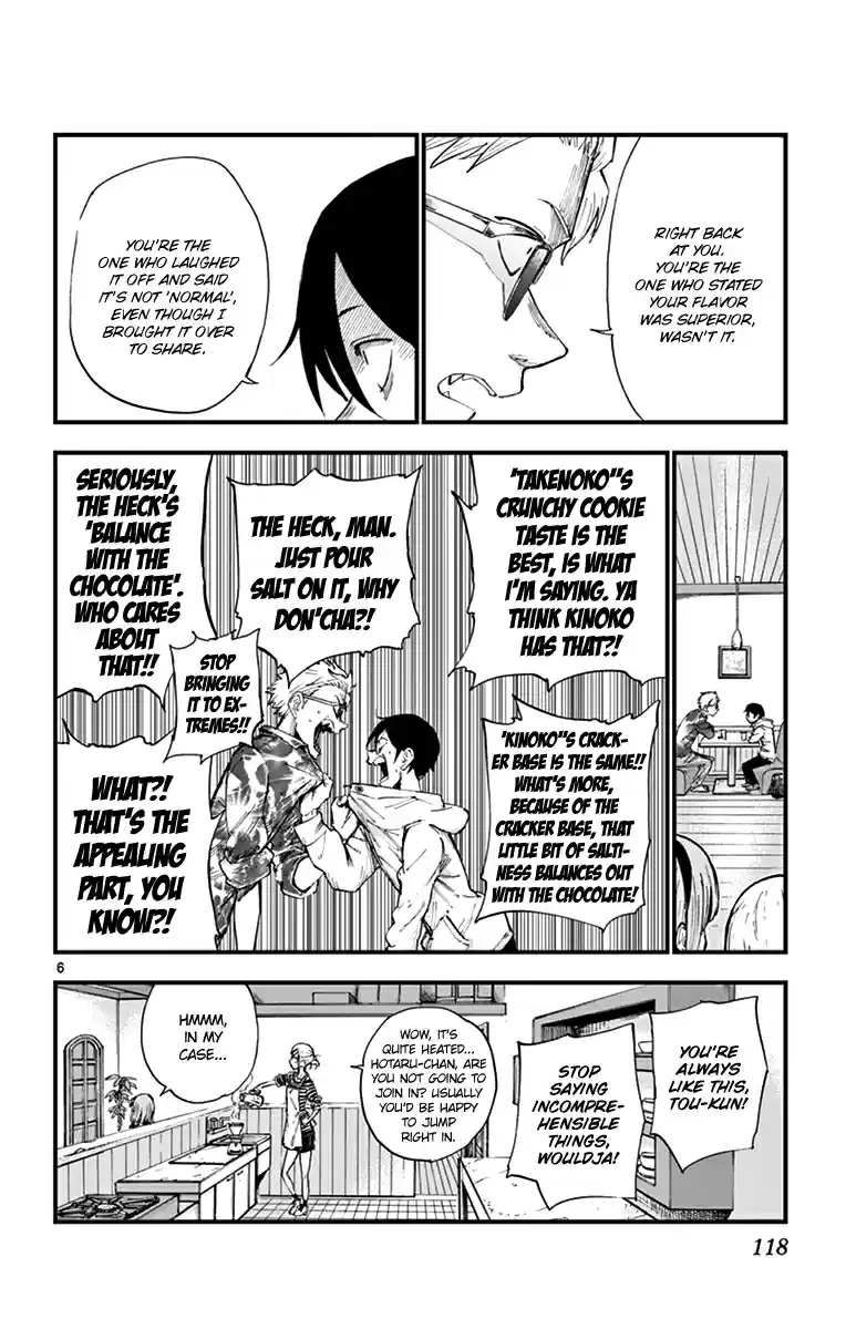 Dagashi Kashi Vol. 9 Ch. 151 Kinoko and Takenoko