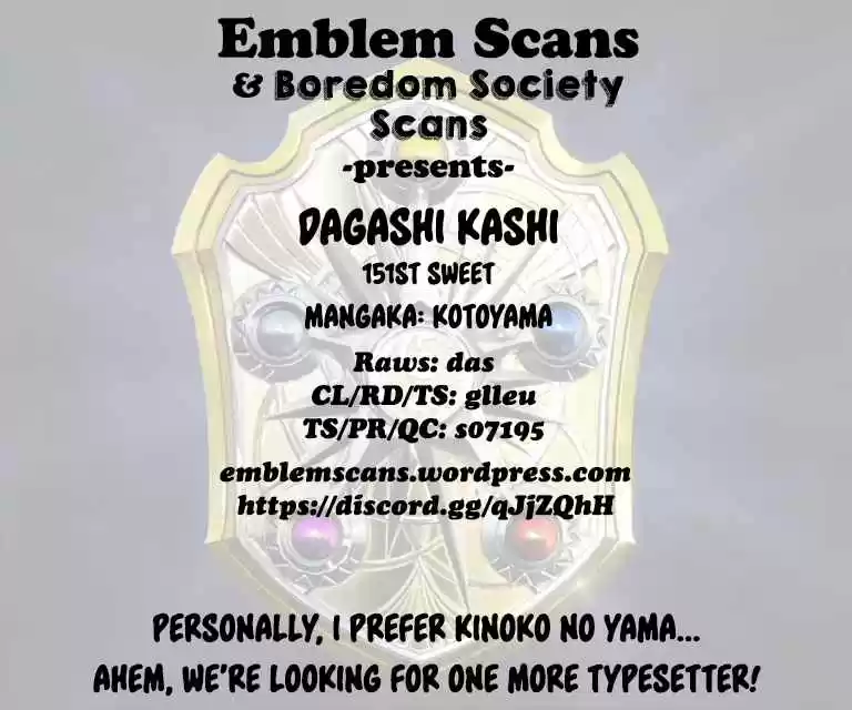 Dagashi Kashi Vol. 9 Ch. 151 Kinoko and Takenoko