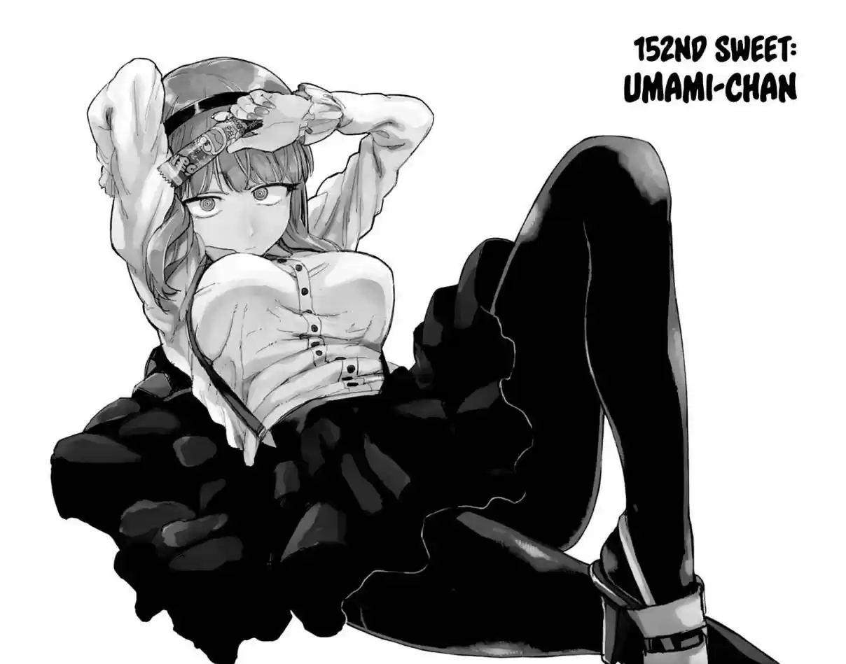 Dagashi Kashi Vol. 9 Ch. 152 Umami chan