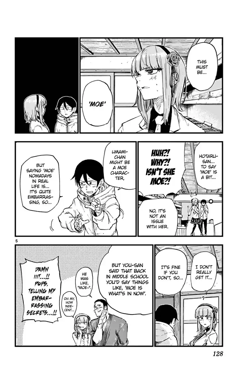 Dagashi Kashi Vol. 9 Ch. 152 Umami chan