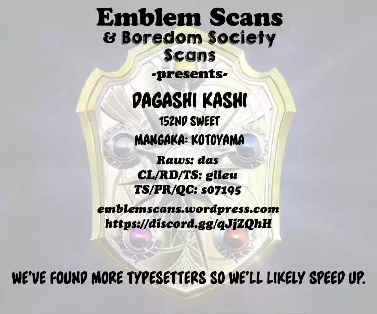 Dagashi Kashi Vol. 9 Ch. 152 Umami chan