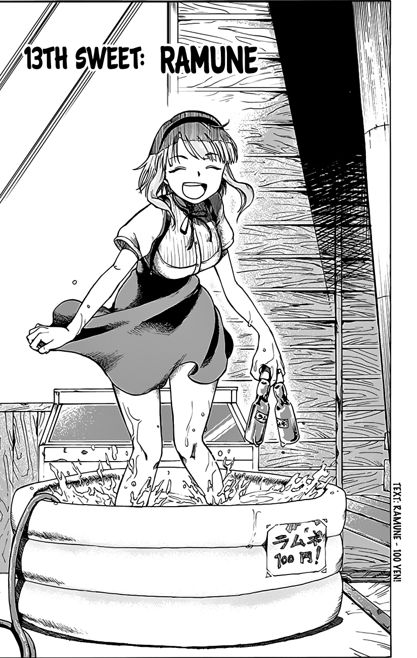 Dagashi Kashi Vol.1 Ch.13