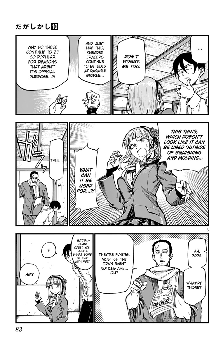Dagashi Kashi vol.10 ch.163