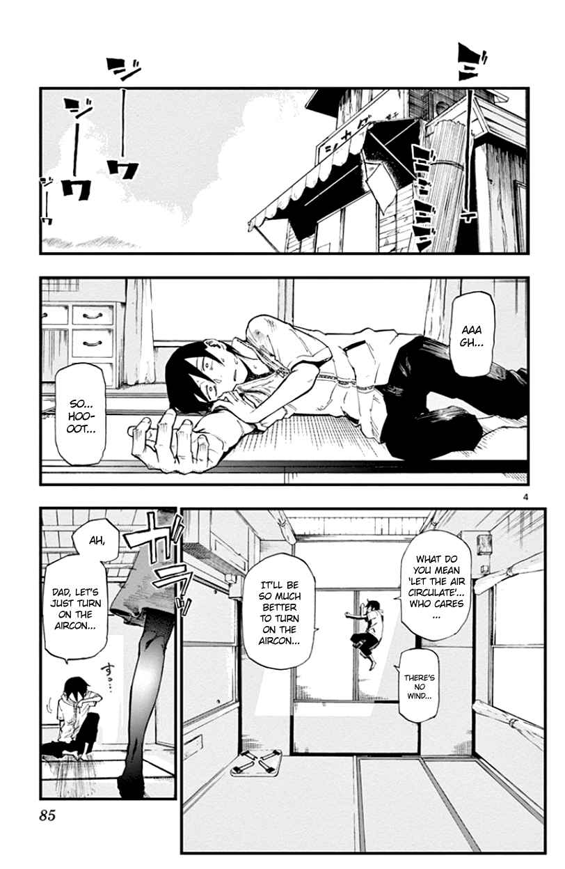 Dagashi Kashi Vol.4 Ch.66