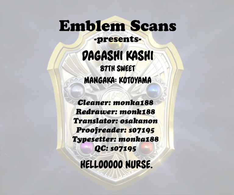 Dagashi Kashi Vol.5 Ch.87