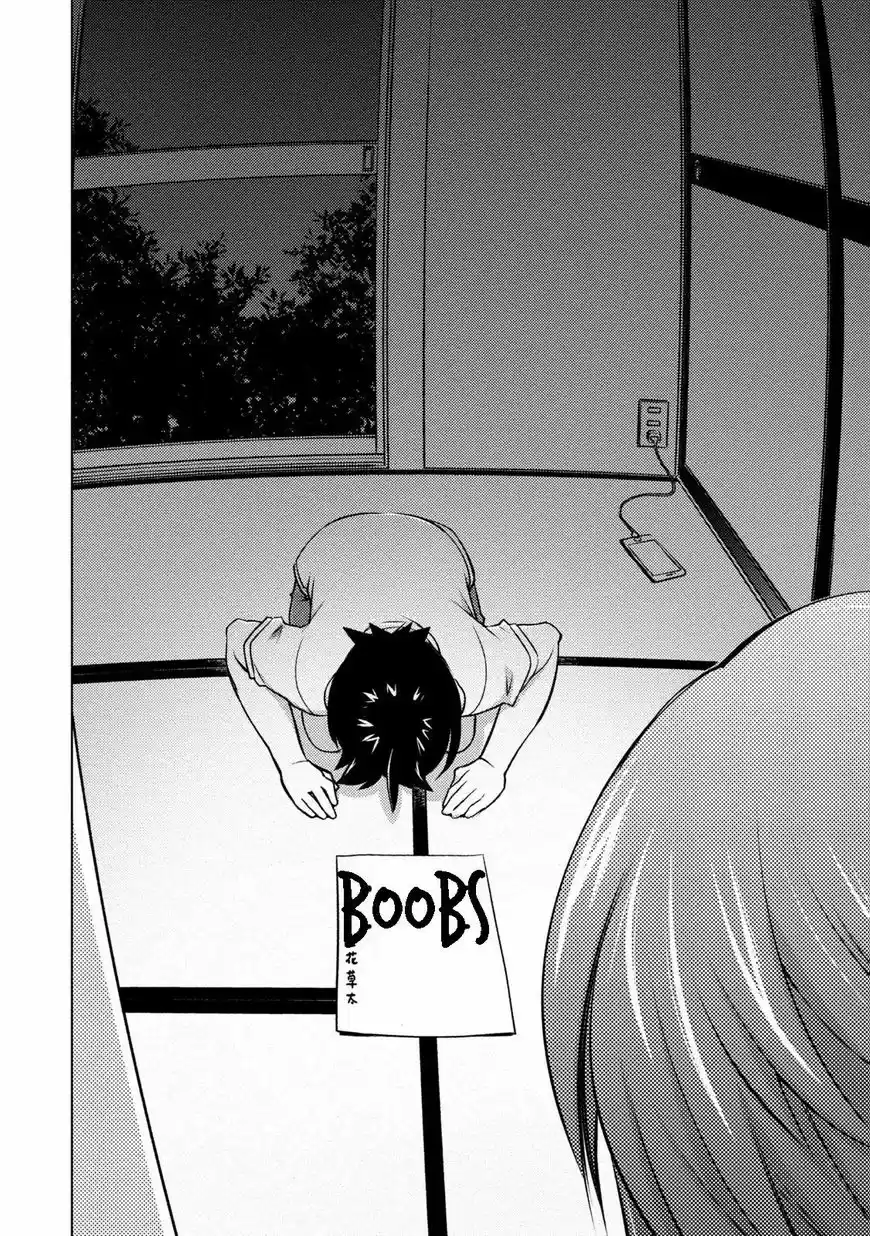 Daisuki Onnanoko wa Daisuki Desu ka? 36