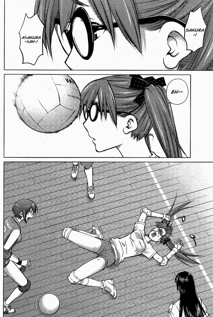 Daisuki Onnanoko wa Daisuki Desu ka? ch.004