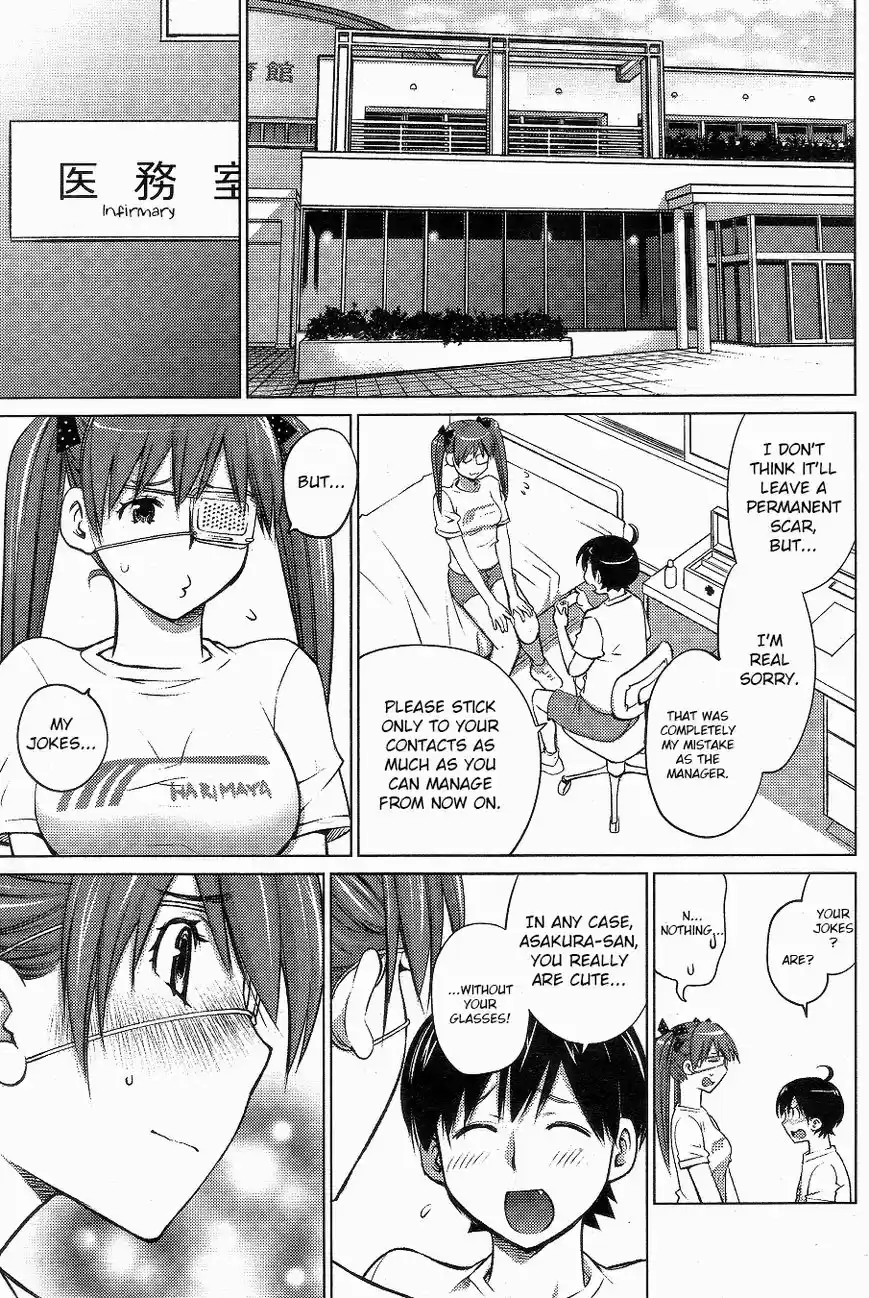 Daisuki Onnanoko wa Daisuki Desu ka? ch.004