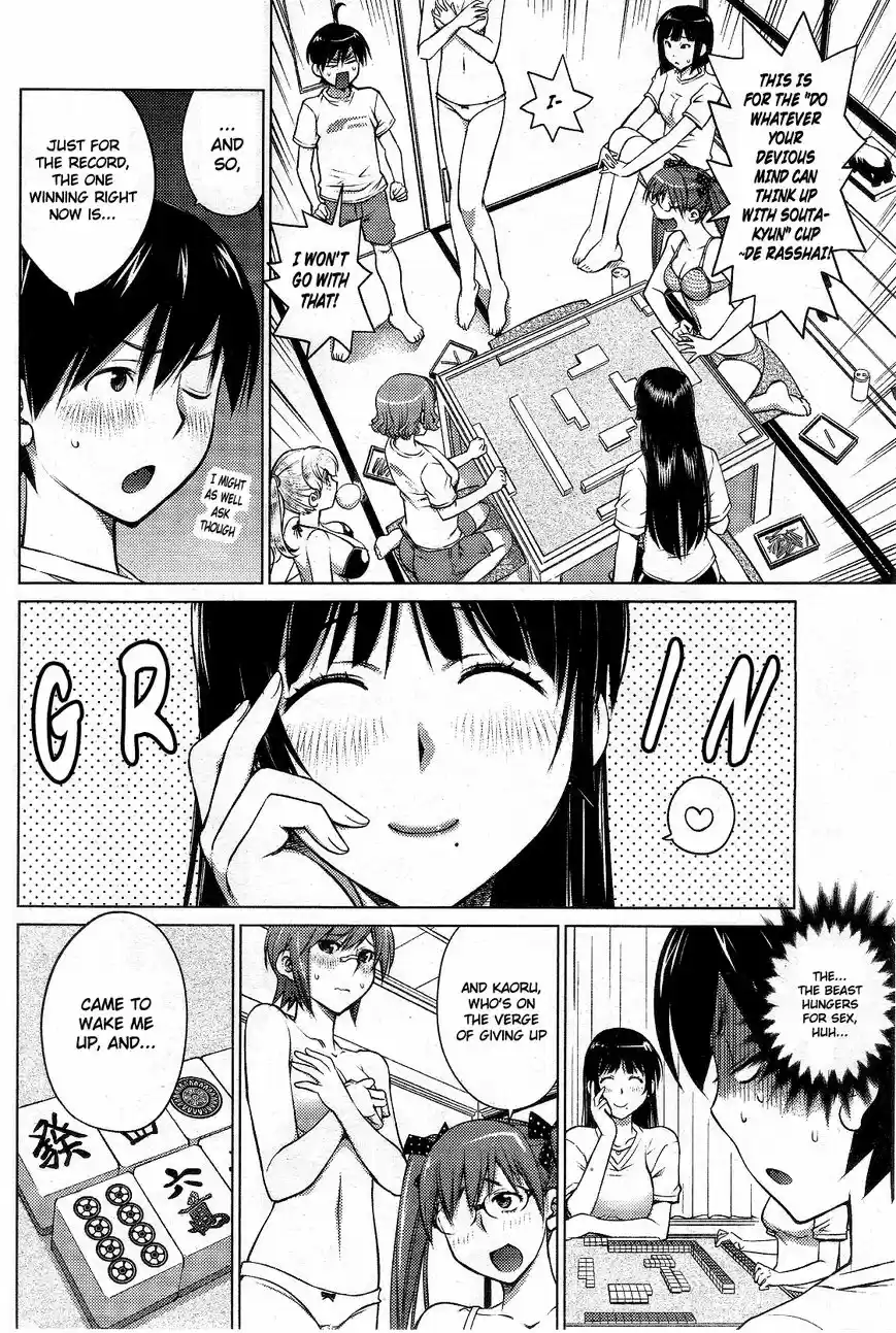 Daisuki Onnanoko wa Daisuki Desu ka? ch.005