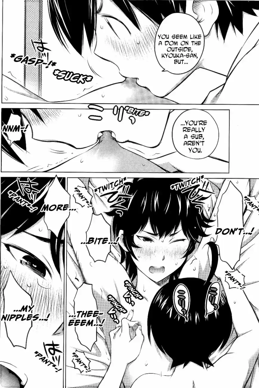 Daisuki Onnanoko wa Daisuki Desu ka? ch.010