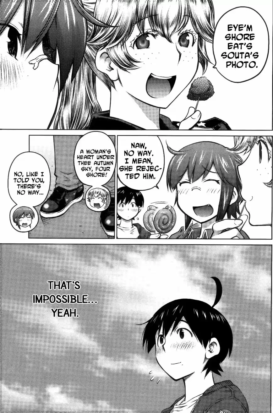 Daisuki Onnanoko wa Daisuki Desu ka? ch.010