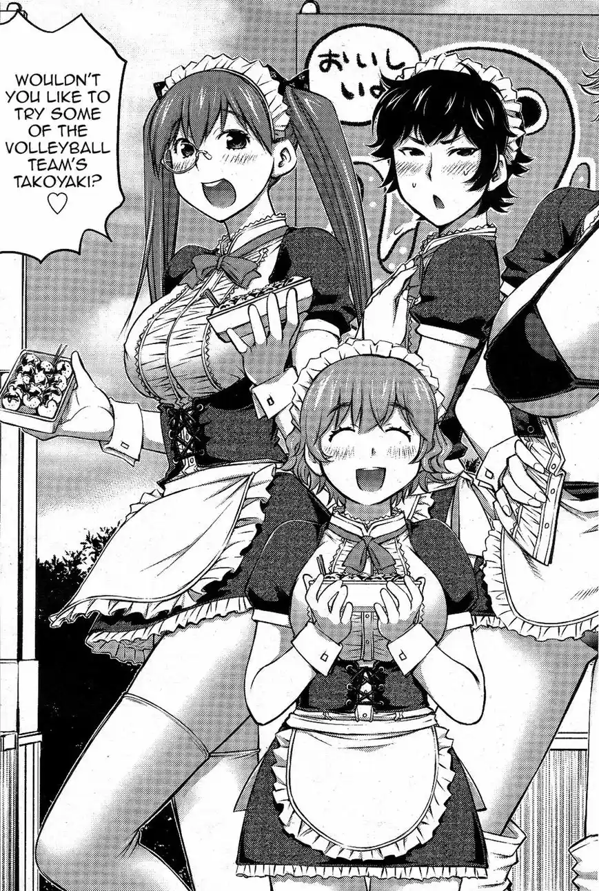 Daisuki Onnanoko wa Daisuki Desu ka? ch.011