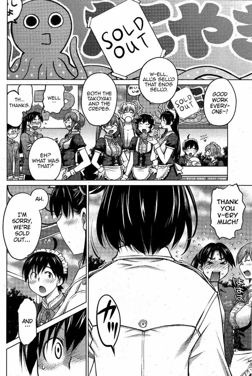 Daisuki Onnanoko wa Daisuki Desu ka? ch.011