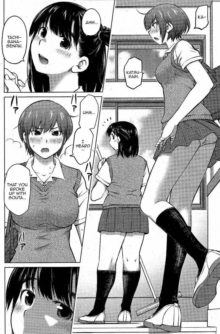 Daisuki Onnanoko wa Daisuki Desu ka? ch.012