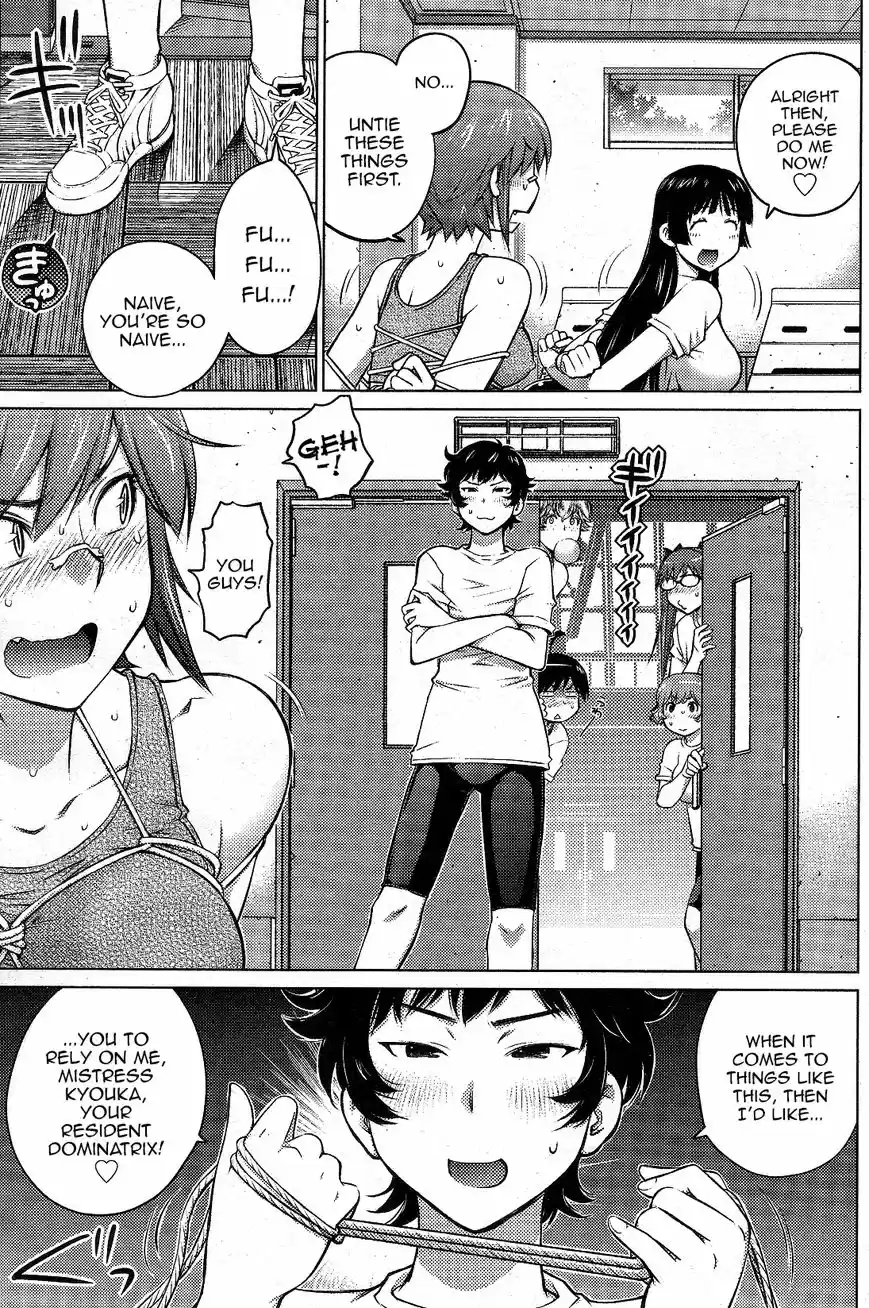 Daisuki Onnanoko wa Daisuki Desu ka? ch.013