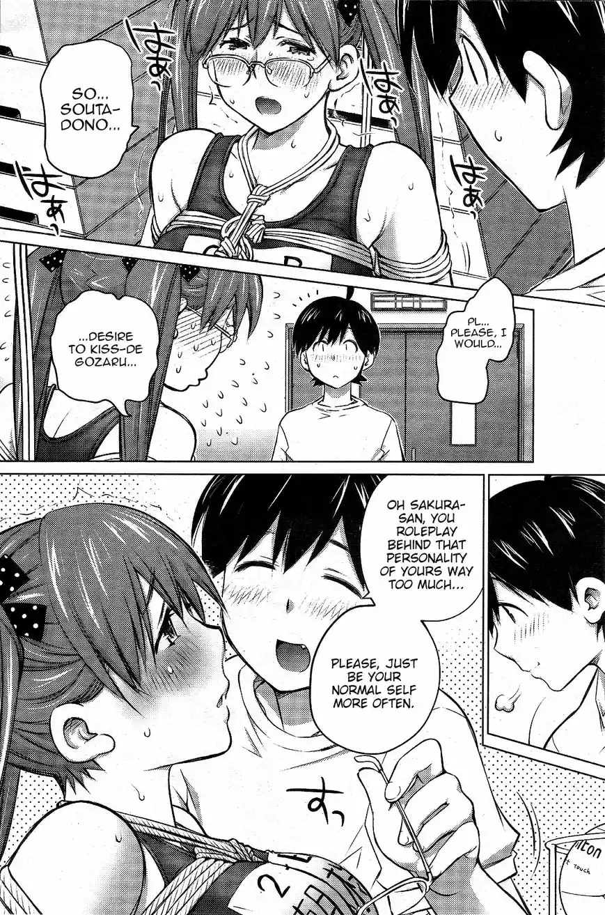 Daisuki Onnanoko wa Daisuki Desu ka? ch.013