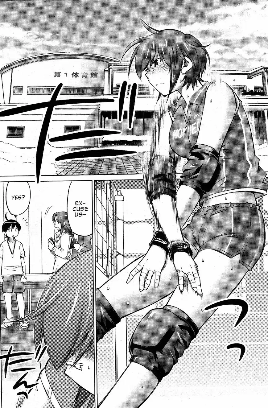 Daisuki Onnanoko wa Daisuki Desu ka? ch.014