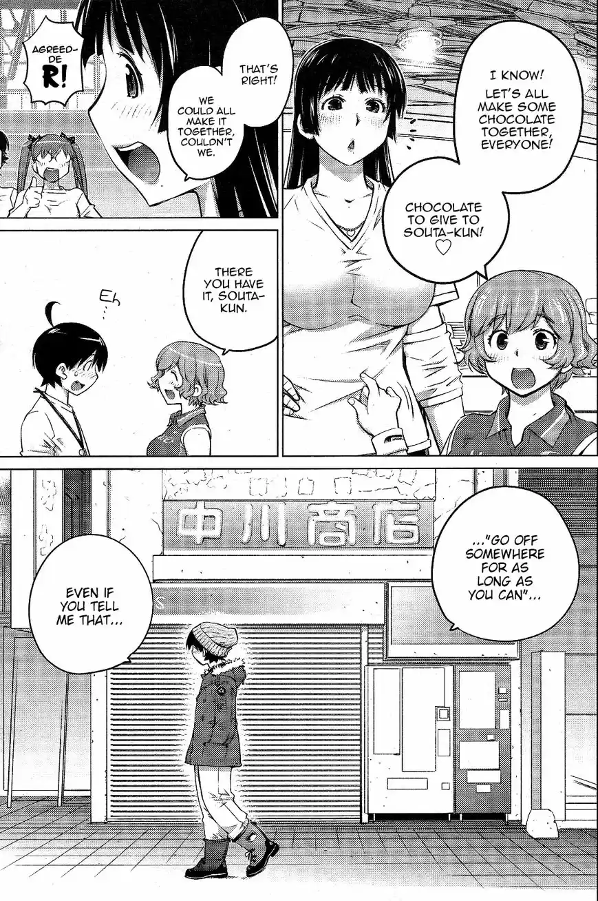 Daisuki Onnanoko wa Daisuki Desu ka? ch.014
