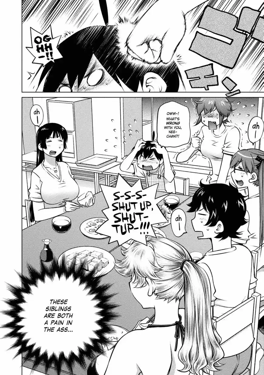 Daisuki Onnanoko wa Daisuki Desu ka? ch.031