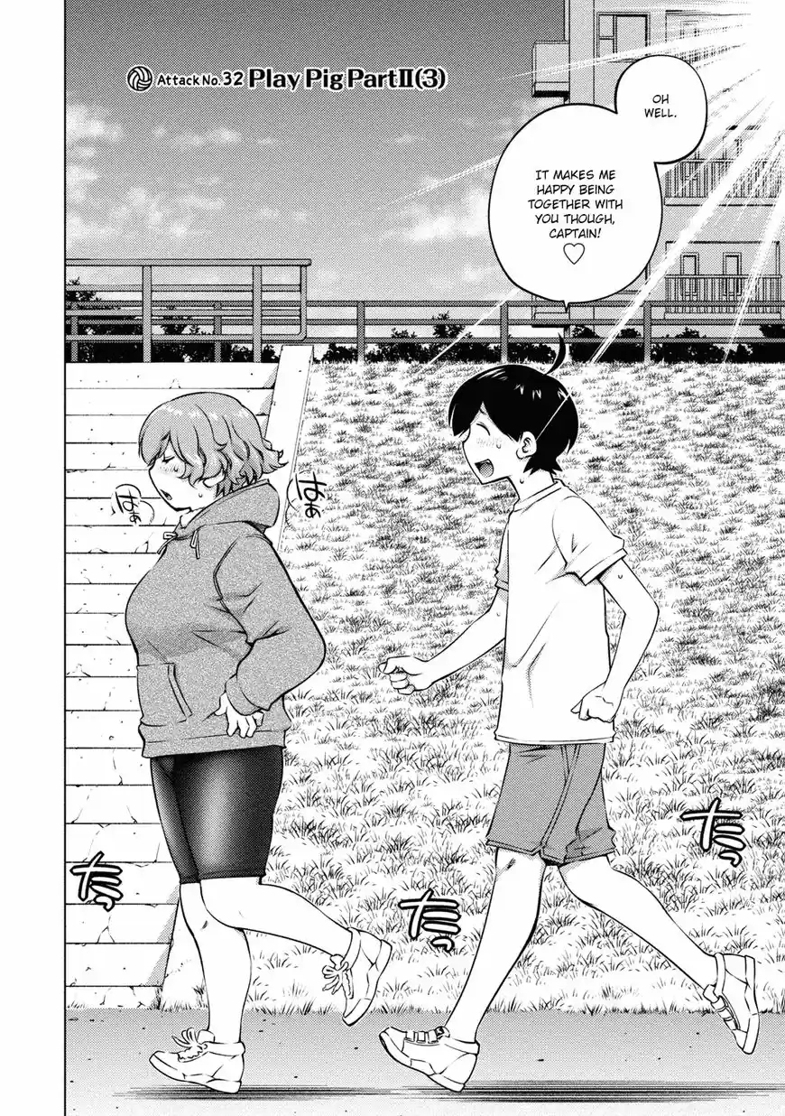 Daisuki Onnanoko wa Daisuki Desu ka? ch.032