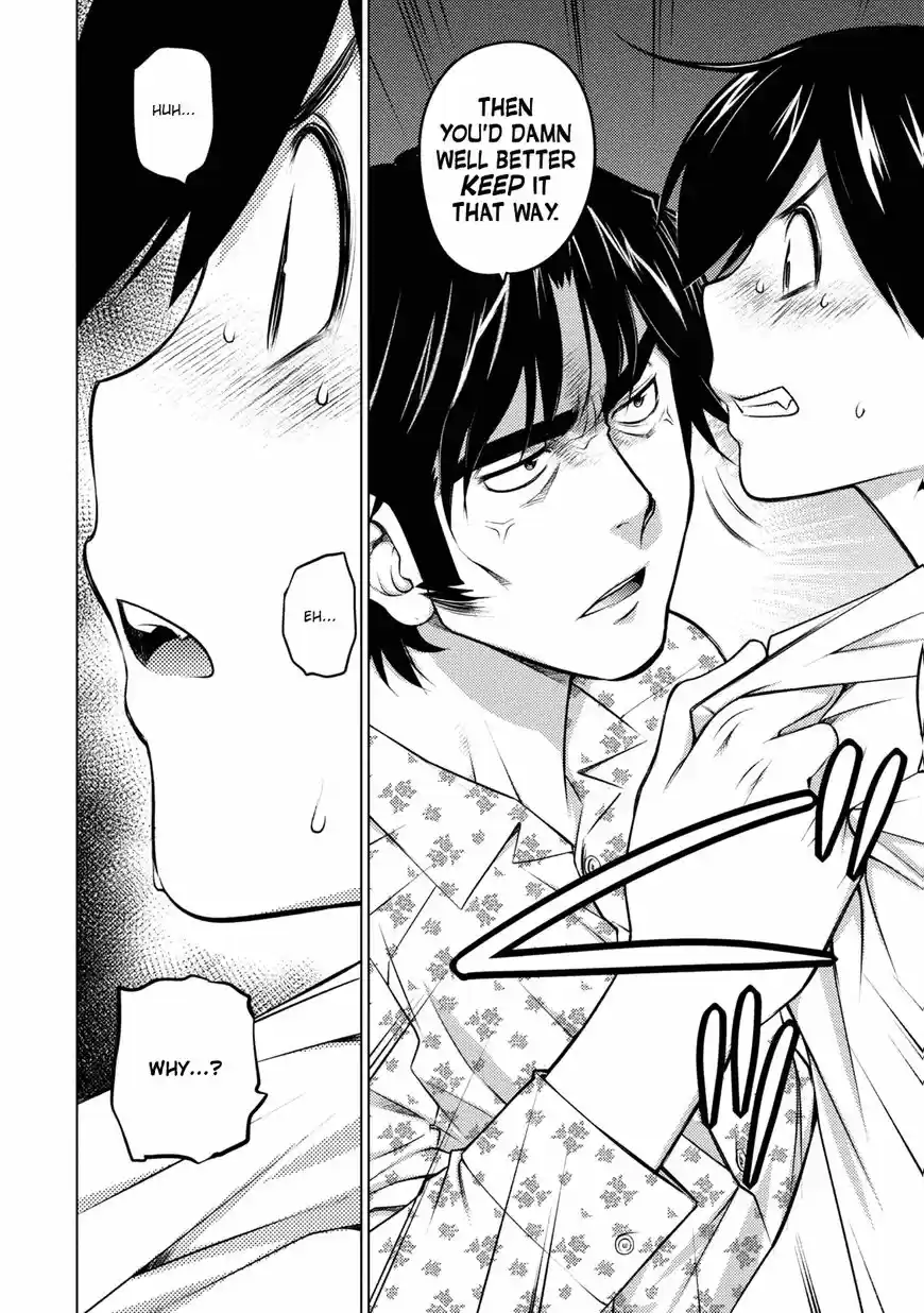 Daisuki Onnanoko wa Daisuki Desu ka? ch.034