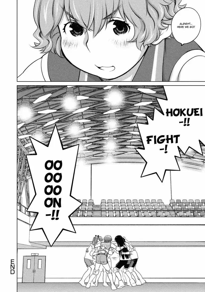 Daisuki Onnanoko wa Daisuki Desu ka? ch.034