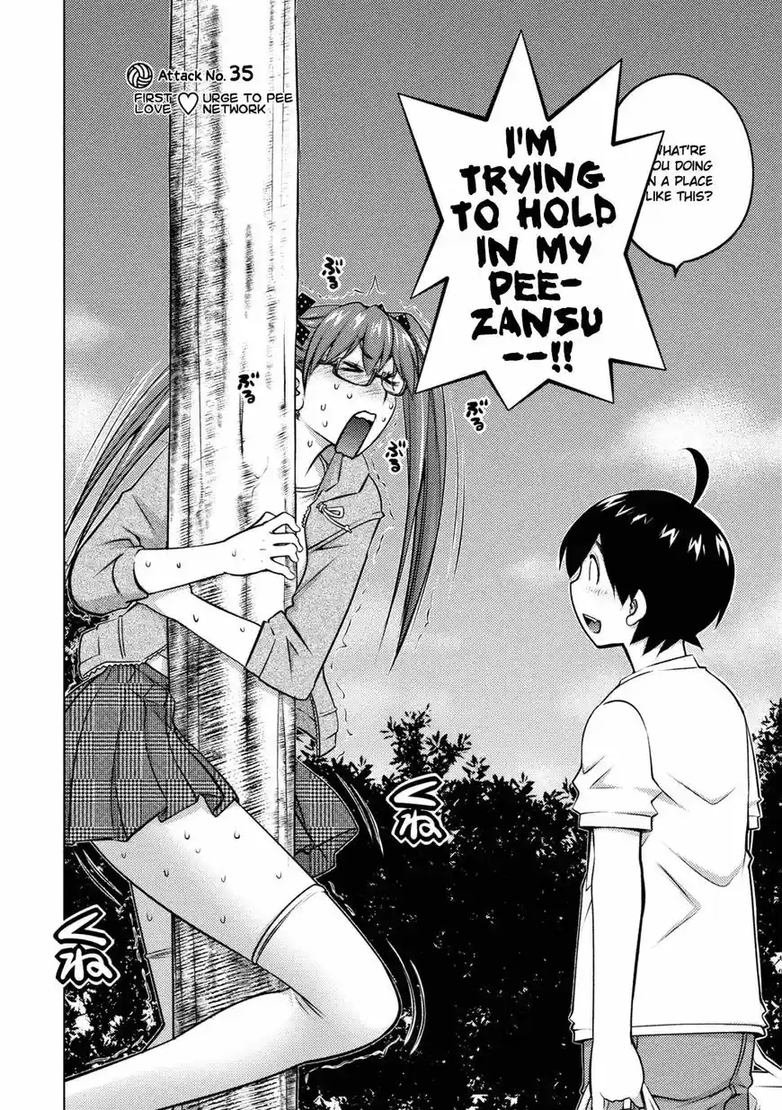 Daisuki Onnanoko wa Daisuki Desu ka? ch.035