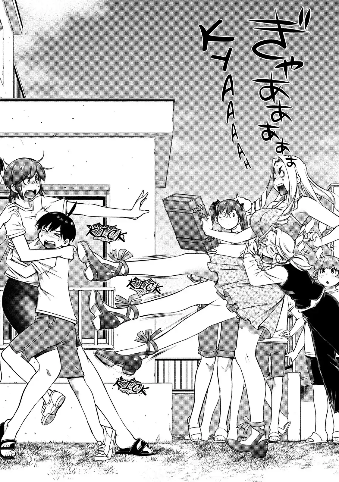 Daisuki Onnanoko wa Daisuki Desu ka? vol.5 ch.40