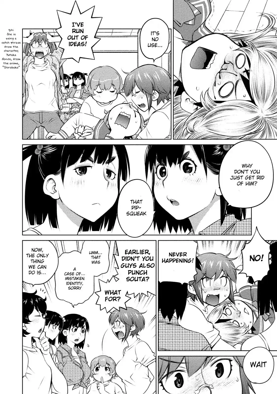 Daisuki Onnanoko wa Daisuki Desu ka? vol.5 ch.40